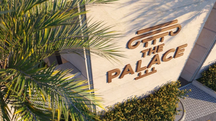 Polaris_The_Palace_gate